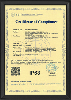 IP68 certificate