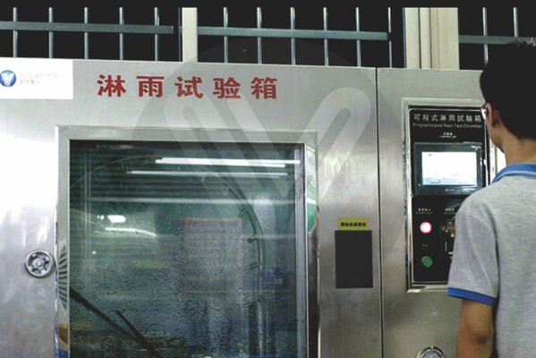 Magnetic lock rain test equipment