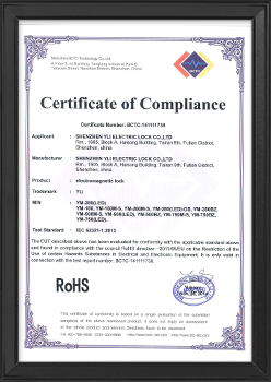 certificado ROHS