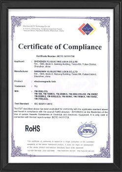 ROHS certificate