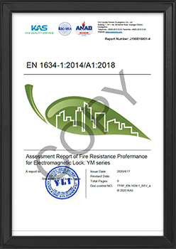 EN1634 certificate