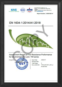 EN1634 certificate